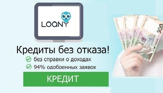 Кредит на карту: особенности и преимущества Кредит на карту: особенности и преимущества