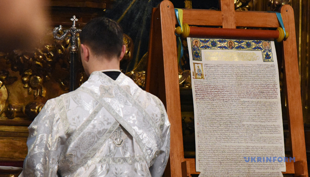 Год назад Православная церковь Украины получила Томос