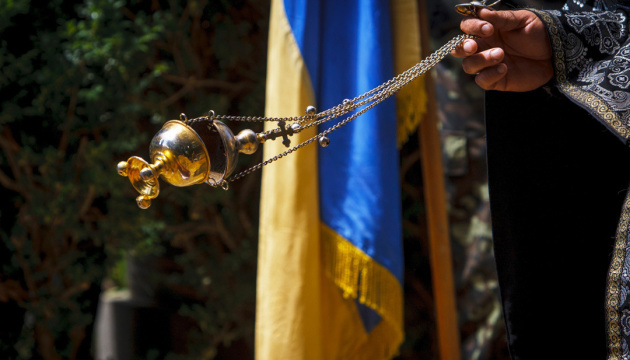 Griechenland leitet Verfahren der Anerkennung der Autokephalie Orthodoxer Kirche der Ukraine ein