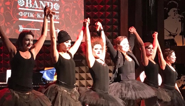 «Dakh Daughters» з успіхом виступили у Нью-Йорку «Dakh Daughters» з успіхом виступили у Нью-Йорку