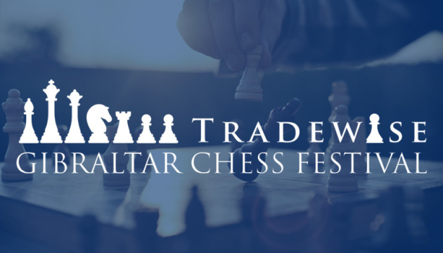 Українські гросмейстери зіграють на шаховому фестивалі в Гібралтарі