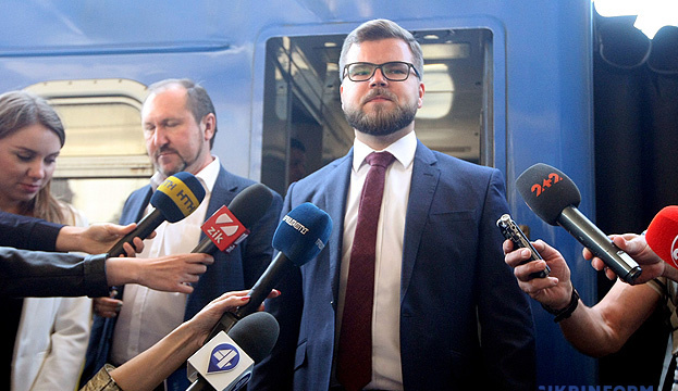 Regierung stimmt Kündigung von Bahnunternehmen Ukrsalisnyzja Krawzow zu