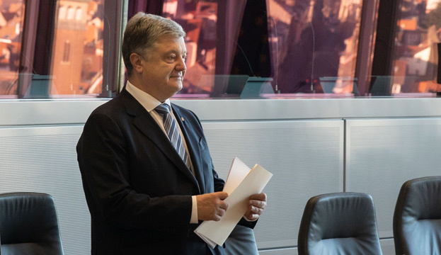 Poroshenko to visit Israel to sign FTA agreement