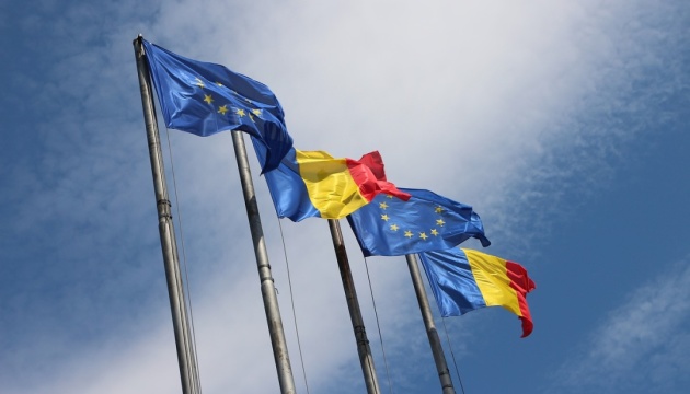 Румунія: Головування в ЄС і звинувачення в антиєвропейськості