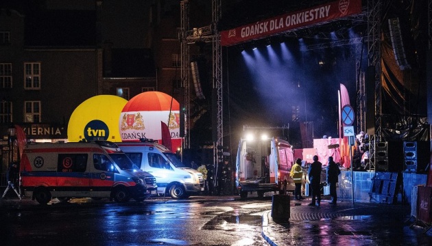 Напад на мера Гданська: поранений у критичному стані