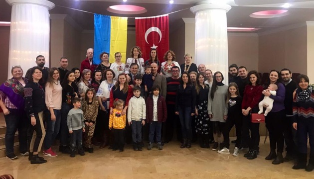 Українці в Стамбулі відзначили Маланку родинною вечерею