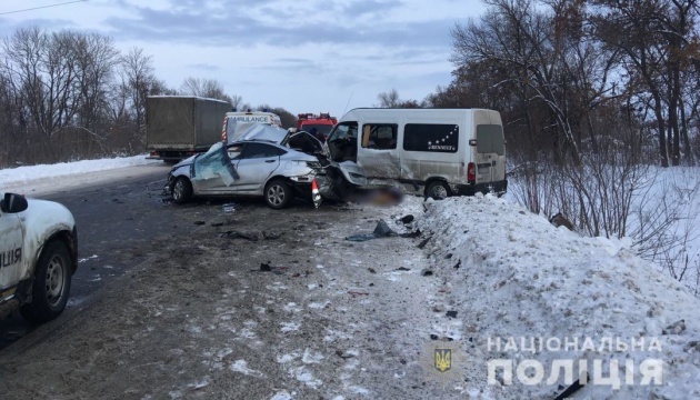 Accident mortel dans la région de Kharkiv: 4 personnes décédées