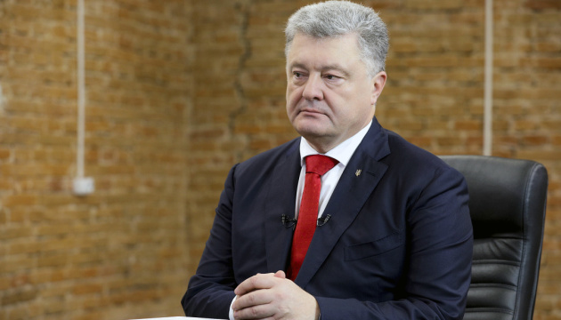 Poroshenko: Seguiremos fortaleciendo las capacidades de combate del ejército ucraniano 