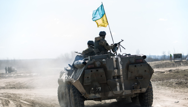 Militants violated ceasefire in Donbas once in last day 
