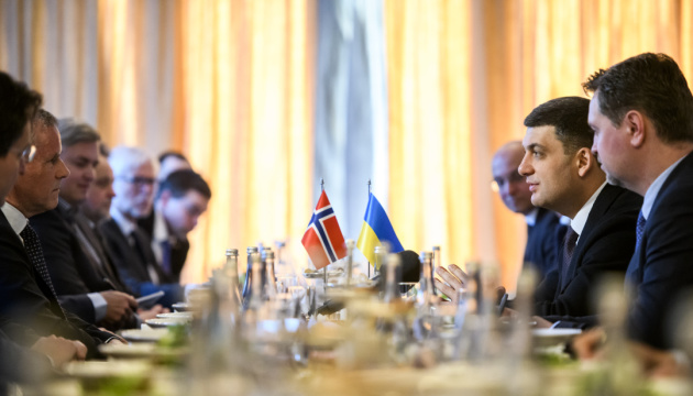 Ukraine, Norway to strengthen economic cooperation – Groysman