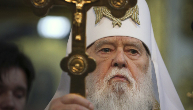 Orthodox Church of Ukraine will definitely get status of patriarchate - Filaret