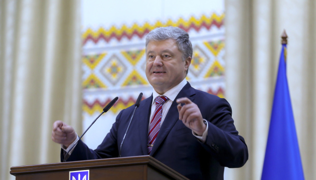 President: Ukraine implements most large-scale reforms in its history