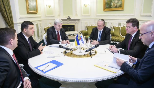 Ukrainian issue is priority for OSCE – Slovak foreign minister