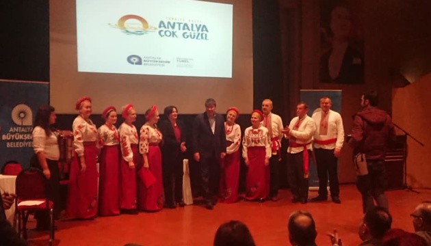Український хор «Берегиня» виступив на освітньому заході в Анталії
