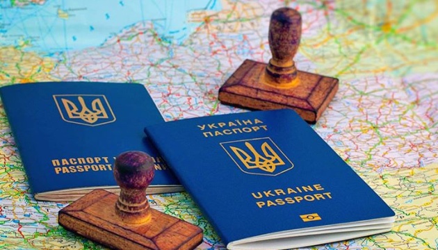 Ukraine abolishes visas for citizens of six countries