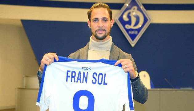 Dynamo Kyiv signs Fran Sol