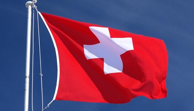 Switzerland introduces quarantine for tourists from Ukraine