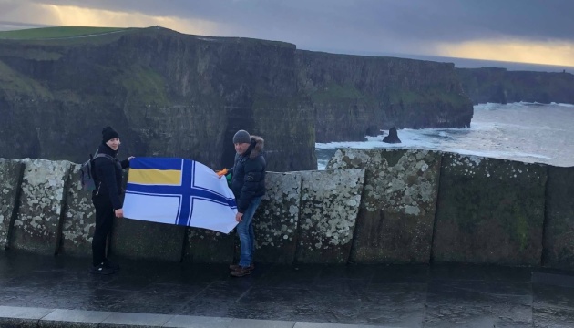 В Ірландії провели флешмоб на підтримку українських моряків