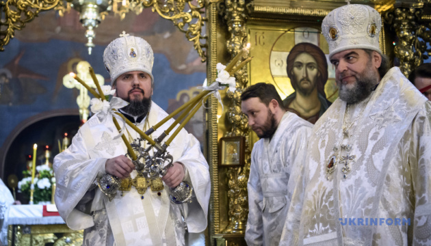 Entronización del Metropolitano Epifaniy se celebrará a principios de febrero