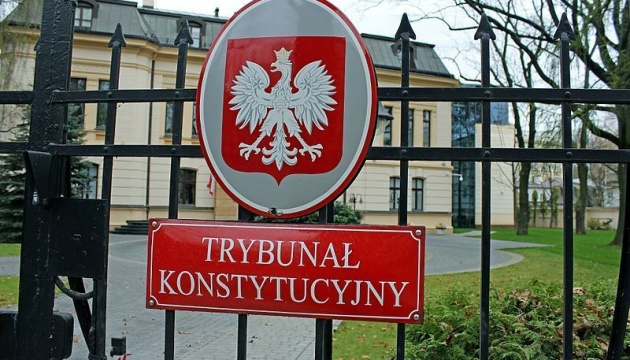 ポーランド憲法裁判所、同国国家記憶院法の「ウクライナ問題」改正に違憲判決