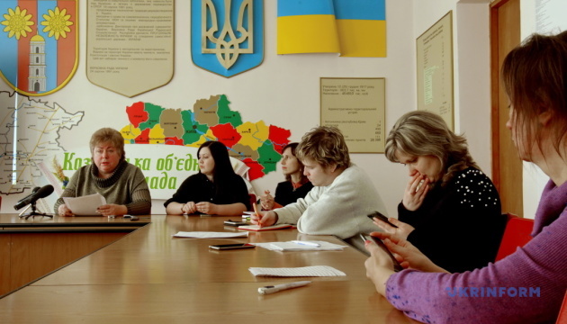 Громада Чернігівщини потурбується про дітей з інвалідністю і людей похилого віку
