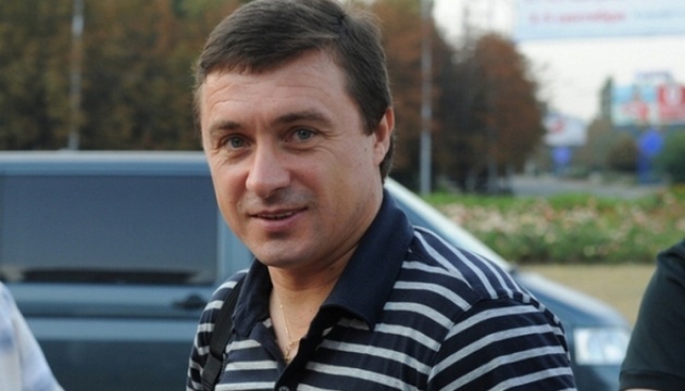 ФК ФК