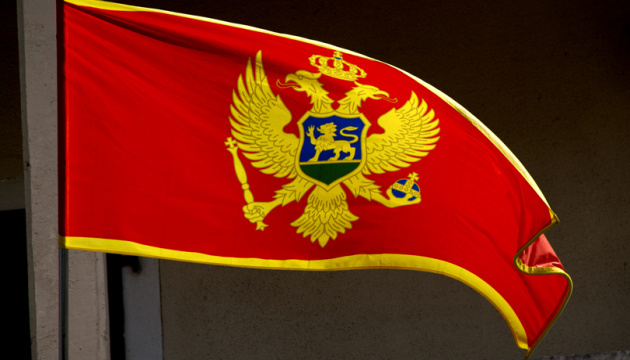 Montenegro to provide additional assistance, including military, to Ukraine