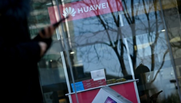 Оксфордський університет відмовився від співпраці з Huawei