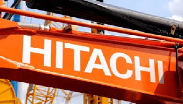 Hitachi відмовилася від планів щодо будівництва АЕС в Британії