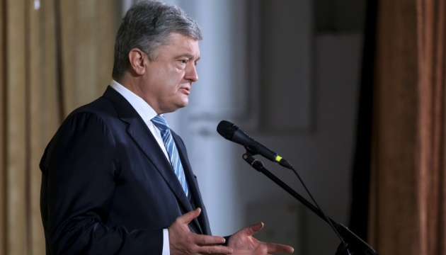 Poroshenko: No empire will divide Ukrainians ever again