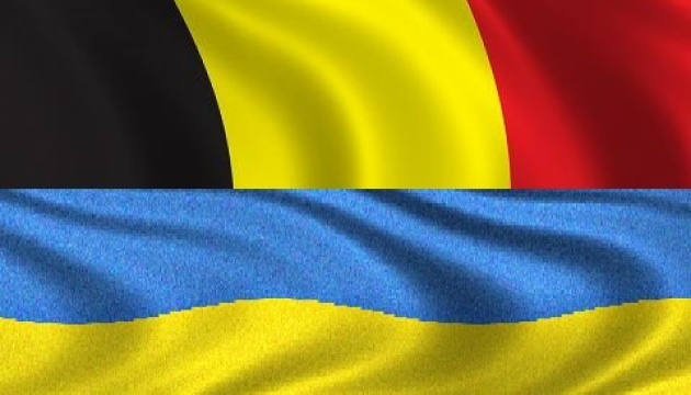 Ukraine, Belgium to expand cooperation in energy, agriculture and IT