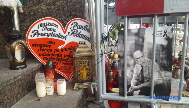 У Гданську попрощалися із загиблим мером