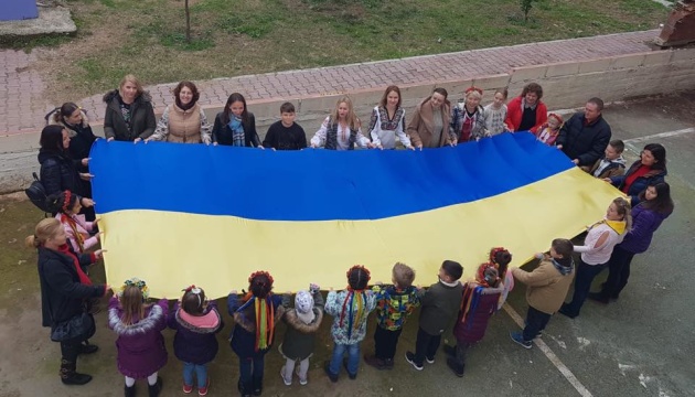 В Анталії відбувся флешмоб до Дня Соборності України