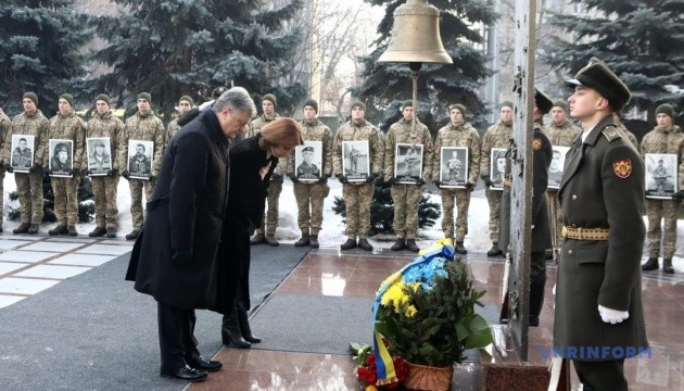 Сьогодні в Україні відзначають День пам’яті захисників Донецького аеропорту
