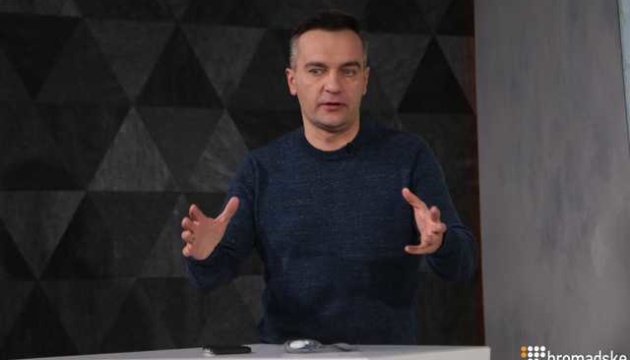 Екс-розслідувач Дмитро Гнап іде в президенти від «Сили Людей»
