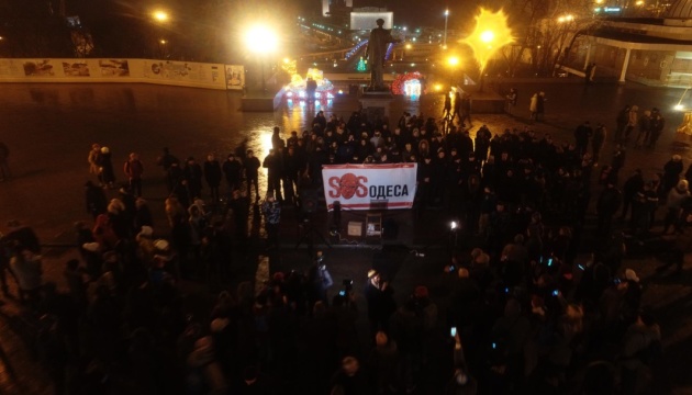 В Одесі активісти Нацкорпусу вимагали відсторонення мера Труханова