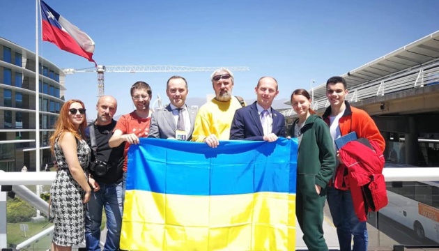 У Чилі проводили українських науковців на Антарктичну станцію «Академік Вернадський»