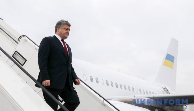 Poroshenko realiza una visita a Israel para firmar el TLC