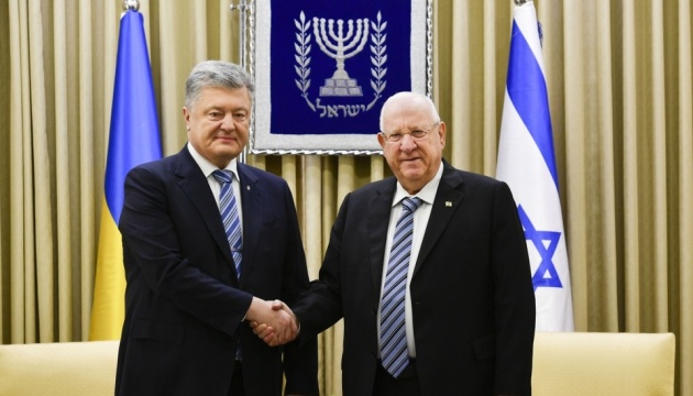 Poroschenko trifft sich mit Israels Staatspräsident Rivlin