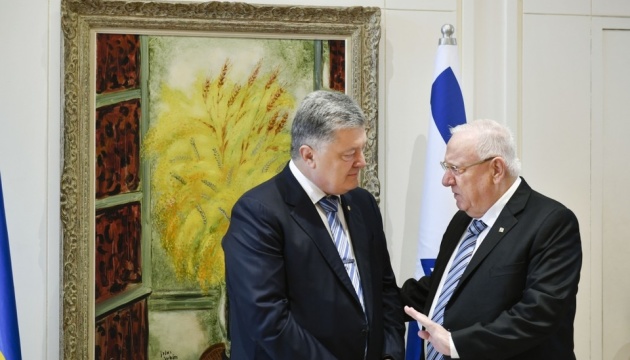 Порошенко закликає Ізраїль посприяти звільненню із РФ українських моряків