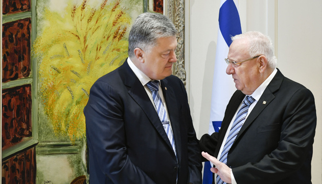 Poroszenko wzywa Izrael pomóc w uwolnieniu z Federacji Rosyjskiej ukraińskich marynarzy