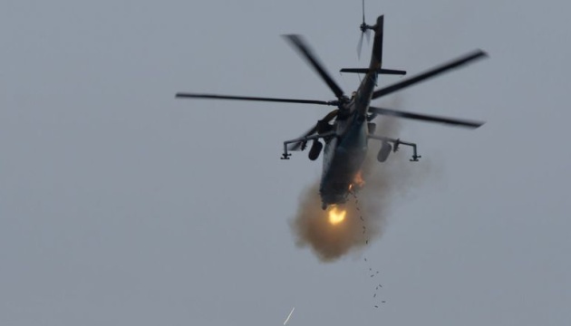 Ukraine's National Guard helicopters made 21 sorties against enemy troops over past week