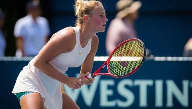 Теніс: Марта Костюк розпочинає захист титулу у Берні