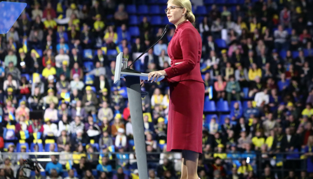 Batkivshchyna nominates Tymoshenko for president