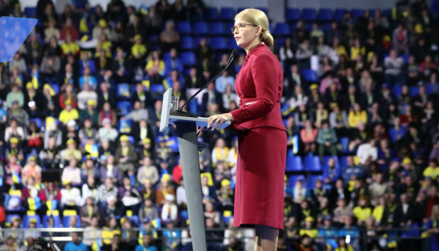 Partei „Batkiwschtschyna“ stellt Timoschenko als Präsidentschaftskandidatin auf