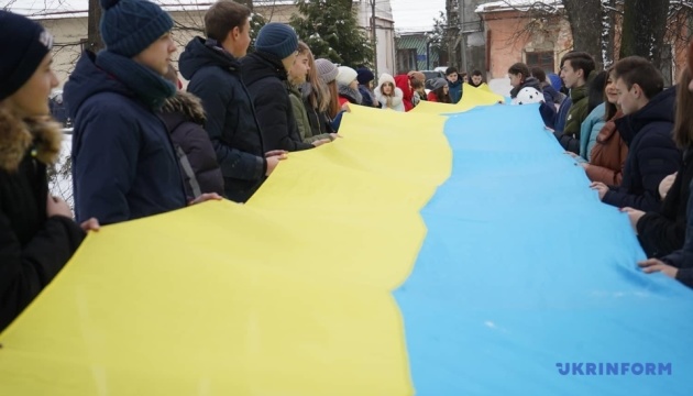 Dzisiaj Ukraina obchodzi stulecie Jedności
