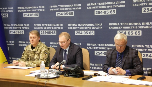 Видатки на Міноборони цьогоріч зростуть майже на 11 мільярдів Видатки на Міноборони цьогоріч зростуть майже на 11 мільярдів