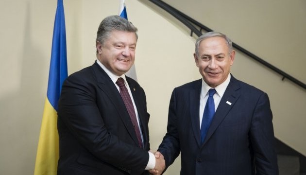 Poroshenko invites Netanyahu to visit Ukraine and speak at parliament