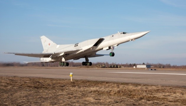 У Росії розбився бомбардувальник Ту-22 - ЗМІ