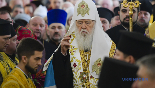 Філарет заявляє, що керівництво церквою має лишатися за патріархом